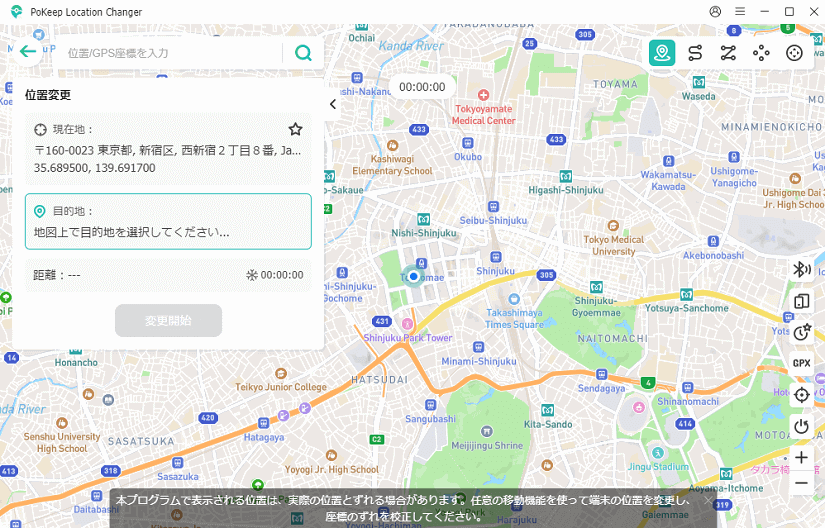 Map Interface