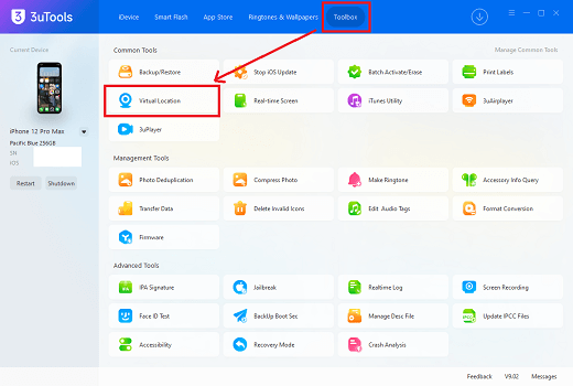 3uToolsで位置情報