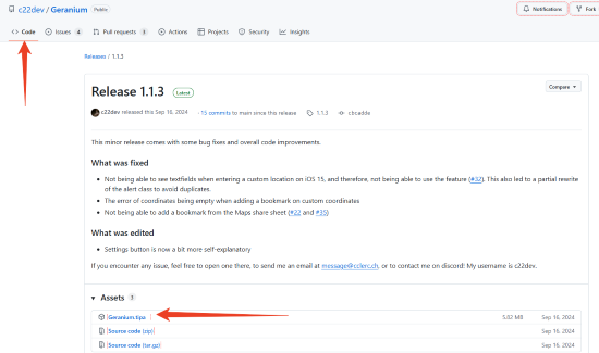 TrollStoreとGeraniumを使う