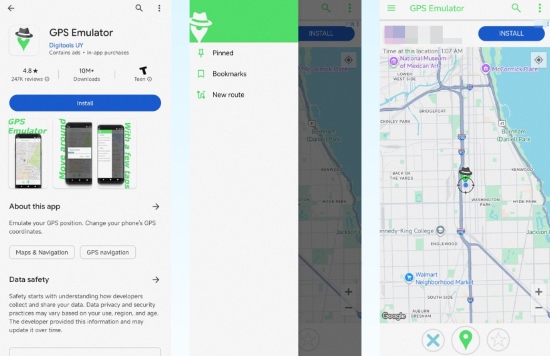 gps emulator interface