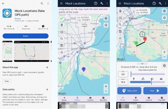 mock locations interface